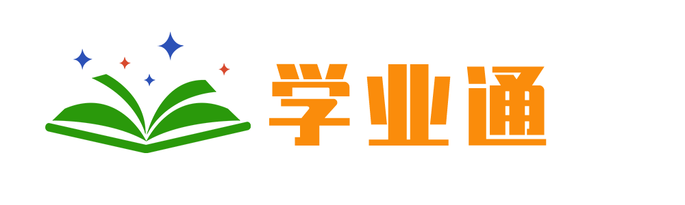 优学志愿宝